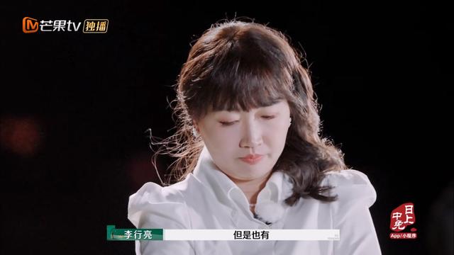 《再见爱人4》:麦麦的真面目,黄圣依和葛夕早就看透了