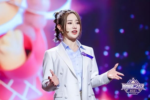 花椒最美主播恩恩白甜有颜有才 用梦照亮人生