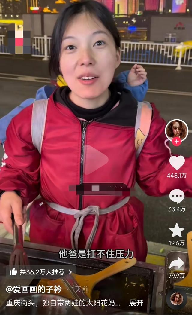 看完视频后泪目了，为坚强的28岁妈妈点赞！为大爱的主播点赞吧！