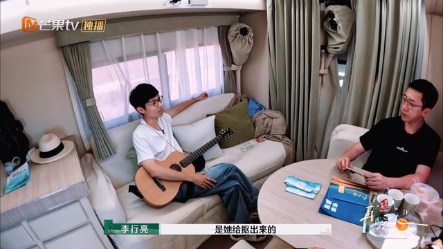 《再见爱人4》:麦麦的真面目,黄圣依和葛夕早就看透了