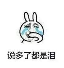 开扒湖南卫视新综艺《夏日甜心》,主持花旦谢娜吴昕沈梦有危险了