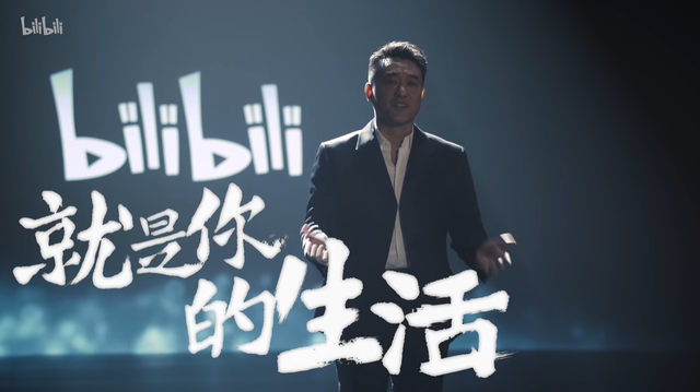 为了整活，一位虚拟主播在B站COS了一波叔叔