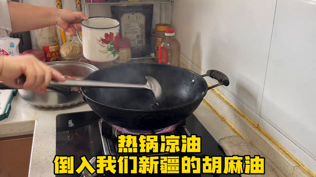 教你做家常大盘鸡