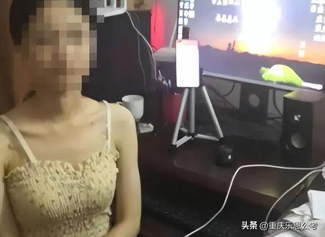 女主播户外涉黄直播当场被抓,曾非法获利超8000元,群发涉黄视频