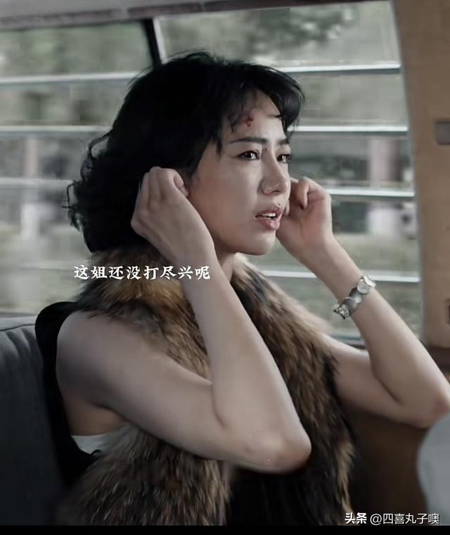 疯狗瑶化身美丽女主播，谢可寅的每个角色都让观众印象深刻