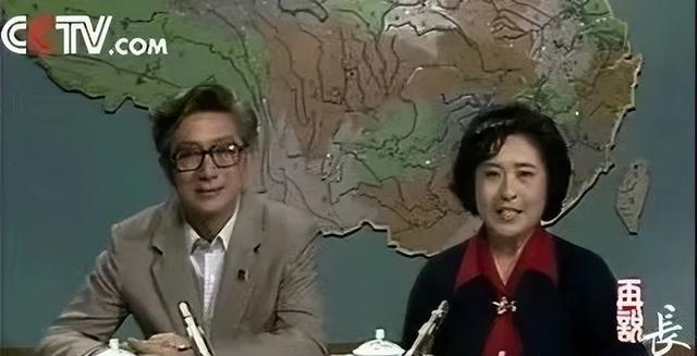 痛别!她于2025年2月13日去世,曾是央视第一代主持人