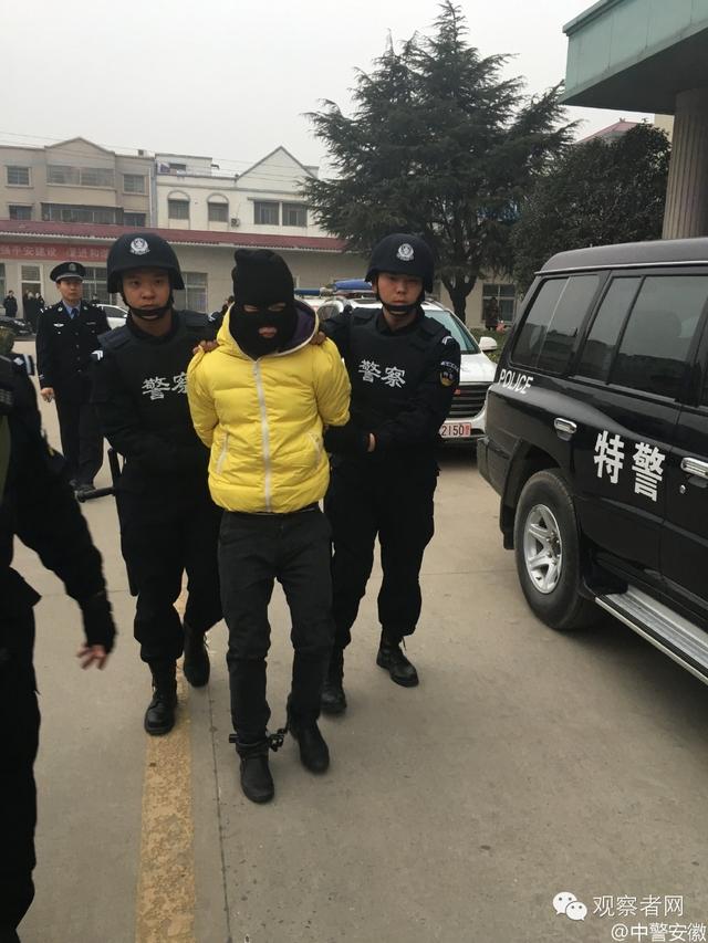 警察给人贩子做的马赛克，你会打满分吗？