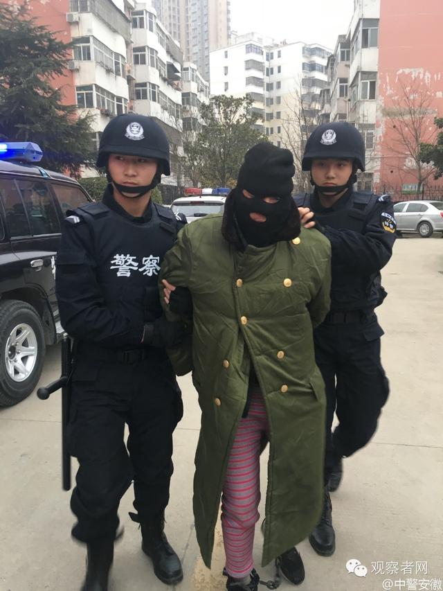 警察给人贩子做的马赛克，你会打满分吗？