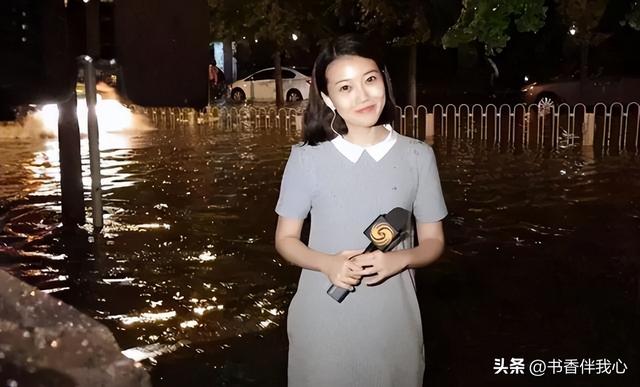 凤凰卫视女主持人全荃,太漂亮了