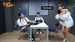 现在韩国女主播谁最火(韩国知名女网红自称,是男人都喜欢看她的视频,网友:是有实力)