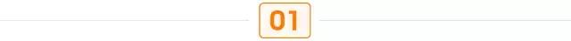 全平台整顿!2019内容红线、整顿信息、最新趋势汇总