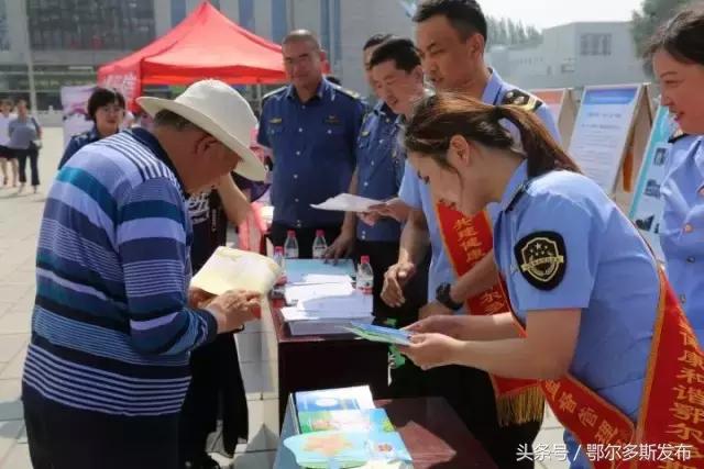 6.14信用记录关爱日，教你关注自己的信用记录