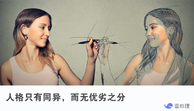 手撕第三者、斗恶人、笑着离婚:女人30+,凭什么这么飒?