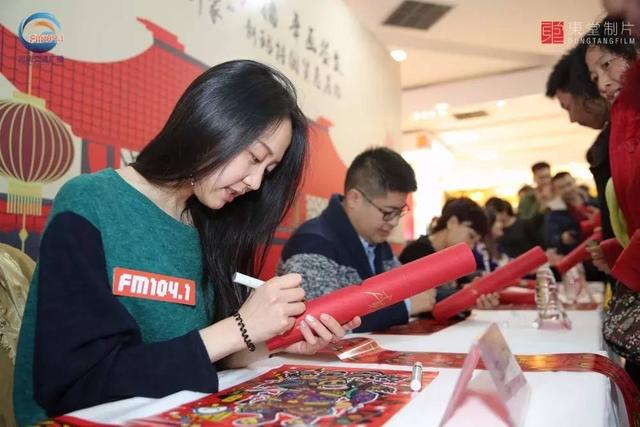 壕气十足!农历新年前的最后一次免费送,现场惊现神秘人物……