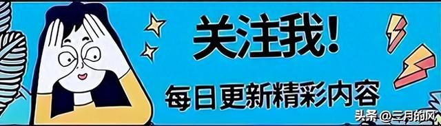 女主播和榜一大哥现实碰面会做什么？
