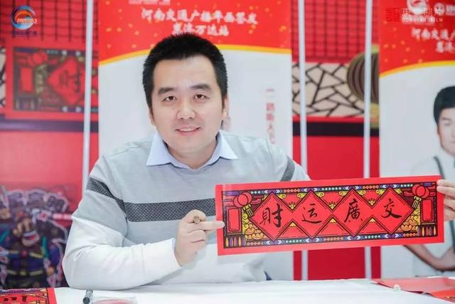 壕气十足!农历新年前的最后一次免费送,现场惊现神秘人物……