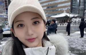 韩国视讯女主播(韩美女主播疑遭霸凌轻生留17页遗书，刘在锡节目成导火索？)