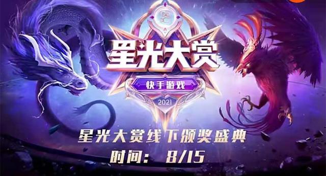 女网红意外火出圈,一月涨粉700万,九天狐却直言还不如卷卷好看