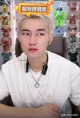 yy女主播机扣水(YY直播火速正式立案仲裁,阿哲违约金或近24亿,兜底也不够赔偿)