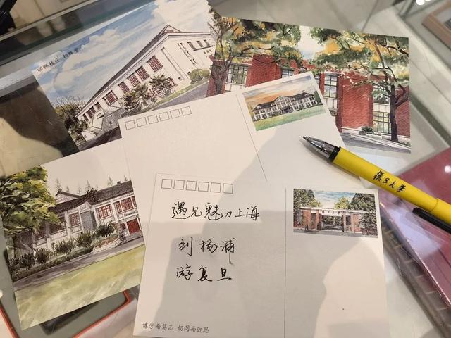 人气女主播惊现复旦？带你解锁魔都文旅新体验→
