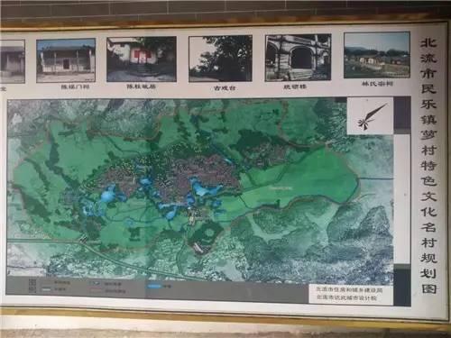 寻芳记因为这个，北流有了一大笔财富！