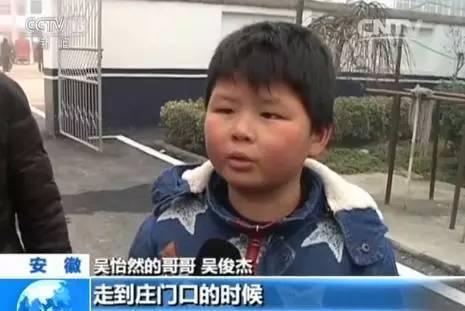 警察给人贩子做的马赛克，你会打满分吗？