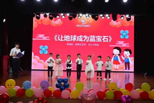 广西广播电视台小主播2019春季学期汇报演出完美落幕