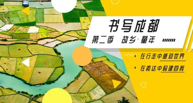 周末去哪儿？带娃去成都周边当个小小“农夫”吧！