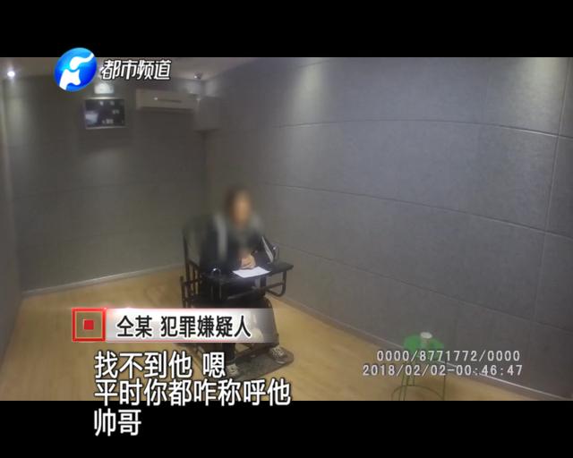 丈夫国外打工 妻子跳广场舞结识“帅哥” 如今竟被刑事拘留!