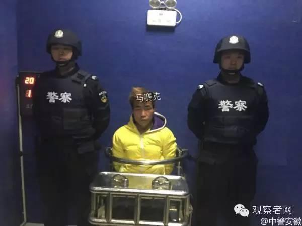 警察给人贩子做的马赛克，你会打满分吗？