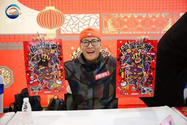 壕气十足!农历新年前的最后一次免费送,现场惊现神秘人物……