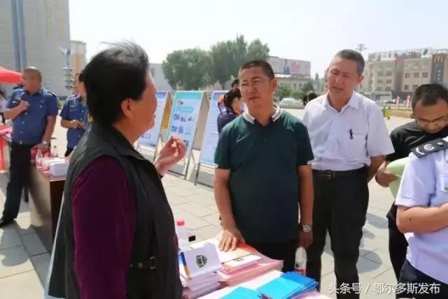 6.14信用记录关爱日，教你关注自己的信用记录