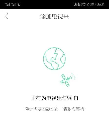 买显示器就能拥有神器！彻底淘汰机顶盒的手机投屏