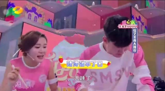 开扒湖南卫视新综艺《夏日甜心》,主持花旦谢娜吴昕沈梦有危险了