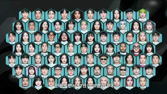 77位网红博出位,尺度全开戳破流量真相!