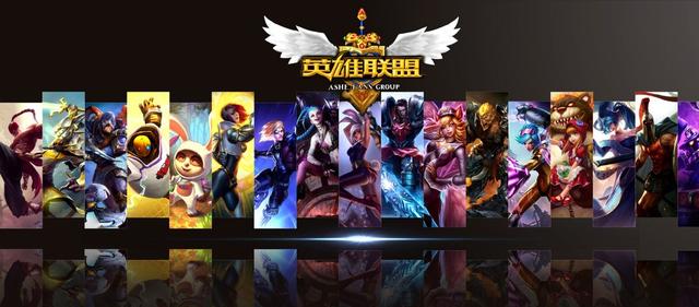 龙珠LOL主播超子直播2周年庆 海量王者账号送出