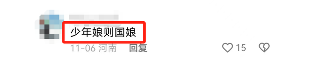 辣眼睛!深圳一男子穿裙子黑丝直播跳舞被警察驱赶,网友直呼管的好