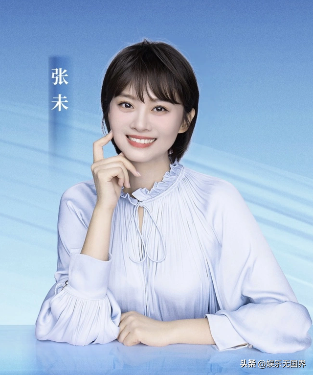 吉林电视台10位美女主持人，杨帆与张未两位女主播气质出众