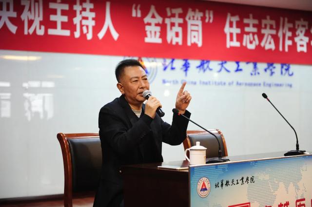 这10位山西籍主持人在CCTV大放光彩，有些堪称国宝级猜猜都是谁？