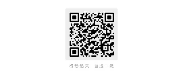 知乎高赞:那些不遗憾的人都是怎么做的