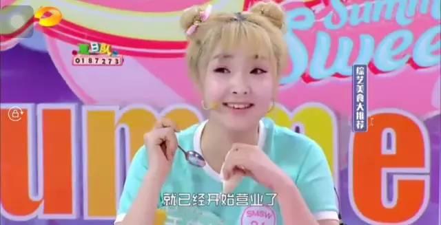 开扒湖南卫视新综艺《夏日甜心》,主持花旦谢娜吴昕沈梦有危险了
