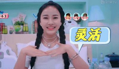 开扒湖南卫视新综艺《夏日甜心》,主持花旦谢娜吴昕沈梦有危险了