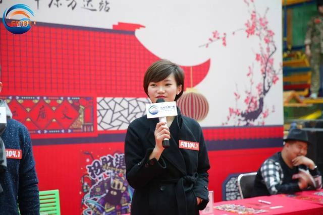 壕气十足!农历新年前的最后一次免费送,现场惊现神秘人物……