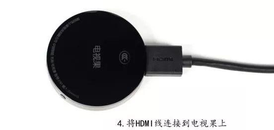 买显示器就能拥有神器！彻底淘汰机顶盒的手机投屏