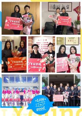 女主播 游游(这样的“女神”，爱了)