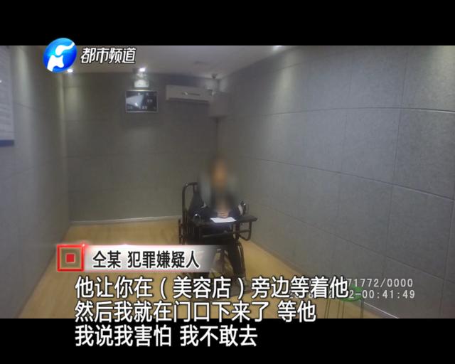 丈夫国外打工 妻子跳广场舞结识“帅哥” 如今竟被刑事拘留!