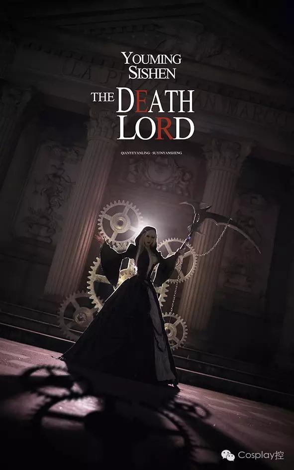 惊呆了,好还原的幽冥死神套奇迹暖暖,太棒了!