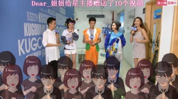 繁星主播花式翻白眼 《HELLO！星主播》晴小晴捧走人气王