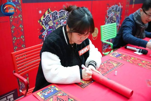 壕气十足!农历新年前的最后一次免费送,现场惊现神秘人物……