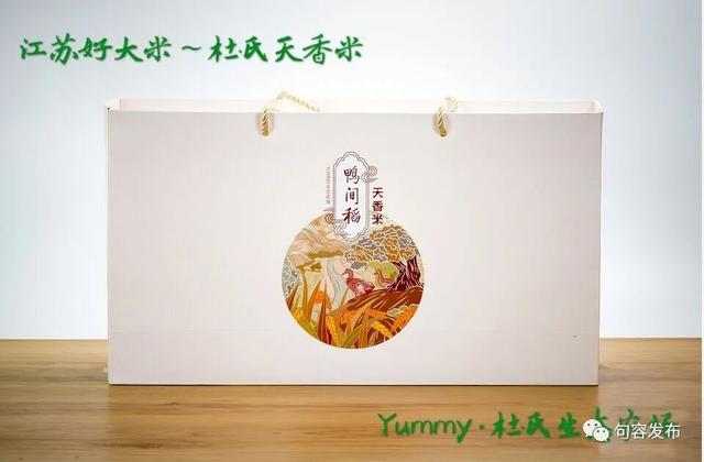 下单！买它！句容这个地方直播带货，销售火爆！